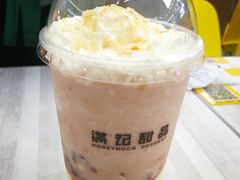 -满记甜品(金融街店)