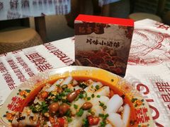 -耙吉吉川味小酒馆(本地人回头店)
