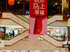 -银泰百货(北京大红门店)