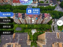 -上海市静安区教育学院附属学校(江宁校区)