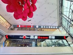 -沈阳百联购物中心(青年大街店)