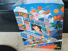 -瑞幸咖啡(国际珠宝交易中心店)