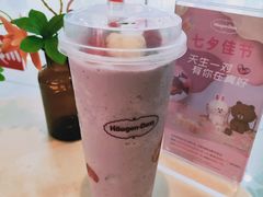 -哈根达斯(宜兴万达店)