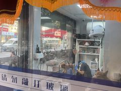-芭比堂动物医院·心脏科·老年急重症·夜诊·吉雅分院