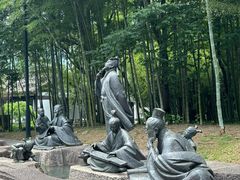 -兰亭风景区