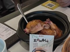 -龍聚祥烧麦馆(万达店)