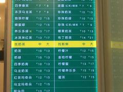 -1点点(798艺术区店)