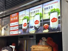 -南方迷宗大包(湖滨店)