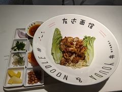 -友达面馆(广州总店)