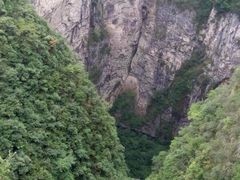 -重庆云阳龙缸景区