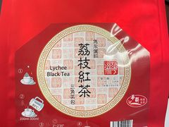 -华联发展销售中心(十月初五街店)