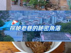 -蛋满灌·非遗手工灌蛋(龙头路店)