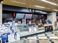 -SFC上影百联影城(大上海4DX店)