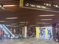 -瑞虹新天地月亮湾