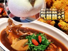 -肆月河豚·新淮扬菜·烤鸭(中关村店)