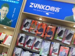 -修卜凡二手严选店·手机维修·回收租赁(川沙地铁站店)