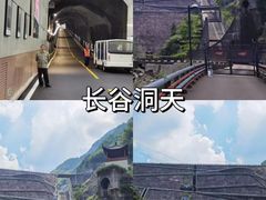 -老李家土菜馆·安吉地标美食