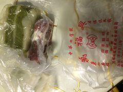 -万福兴糕团(万福兴山塘街直营店)