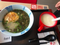 -永和大王(香缤店)