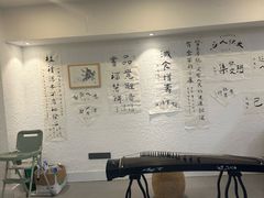 -素清香(解放路店)