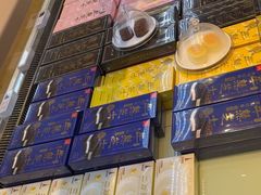 -好利来(国际能源店)