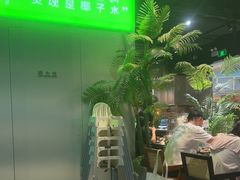 -椰庭·椰子鸡·创意玩家(晶耀前滩店)