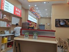 -食米家拌饭(梅溪新天地店)