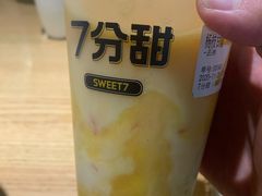 杨枝甘露-7分甜(李沧万达店)