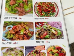 -煲来饱去冷水鱼