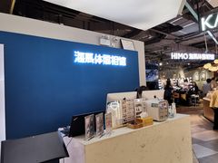 -海马体照相馆(深圳万象天地店)