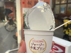 -心斋桥