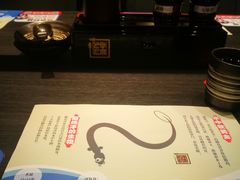 -名代宇奈备长炭烧鳗鱼居酒屋