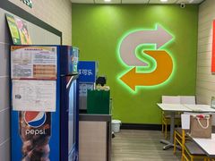 -赛百味SUBWAY(高新店)