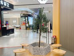 -伏小桃(茂业天地店)