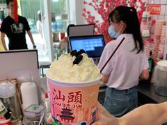 -一杯潮茶·专注潮汕茶饮(十二中创始店)