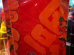 -肉串汪(望京店)