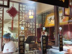 -江城小馆陕南妈妈菜·全球旅行餐厅(钟楼店)