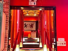 -黔凤辣子鸡