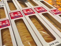 -万达广场(南京江宁店)