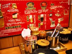 -博多一幸舍(侨福芳草地购物中心店)