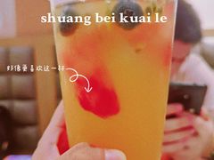 -CRAZYONES西班牙海鲜饭(上海美罗城店)