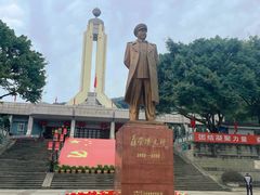 -聂荣臻元帅陈列馆