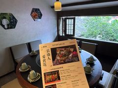 -菌自由丨野生菌火锅特色庭院餐厅(丽江古城店)