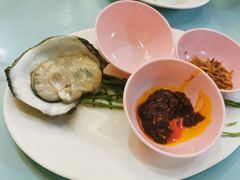 -Ob Aroi Town In Town (Not Ob Aroi franchise)