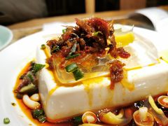 皮蛋豆腐-绿茶餐厅