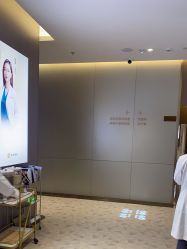 -深圳米兰柏羽医疗美容医院