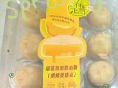 -盒马鲜生(大成店)