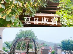 -北京金海湖景区