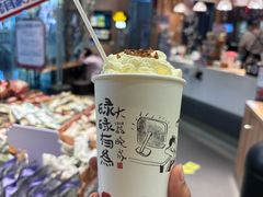 -茶颜悦色(金茂览秀城LG层外街店)