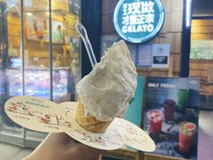 -野人先生现做冰淇淋(北京顺义祥云小镇店)